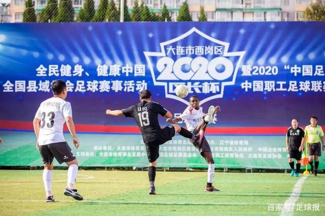 那不勒斯主席拒绝沙特35亿欧元收购提案