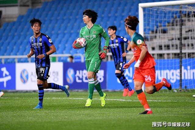 陕西联合4-0战胜广州豹 迎来四连胜距离升级只差3分